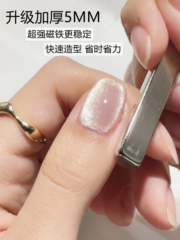 강한 고양이 마그네틱 스틱 UV 젤 폴란드어 광택제 손 - Contour Palette Stick 리뷰 및 가격